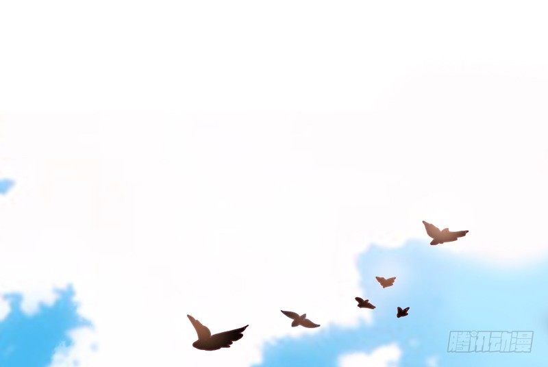 《抱紧我的小白龙》去似朝云无觅处 第35页
