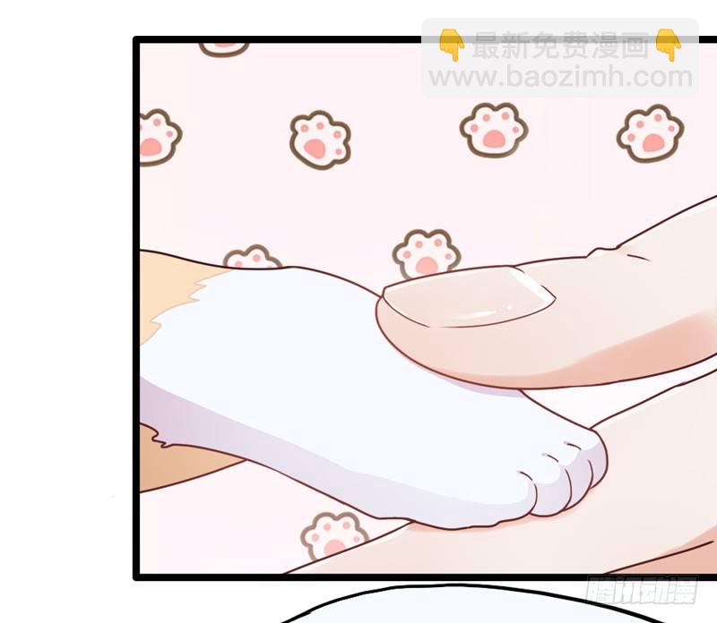 《抱紧我的小白龙》去似朝云无觅处 第9页