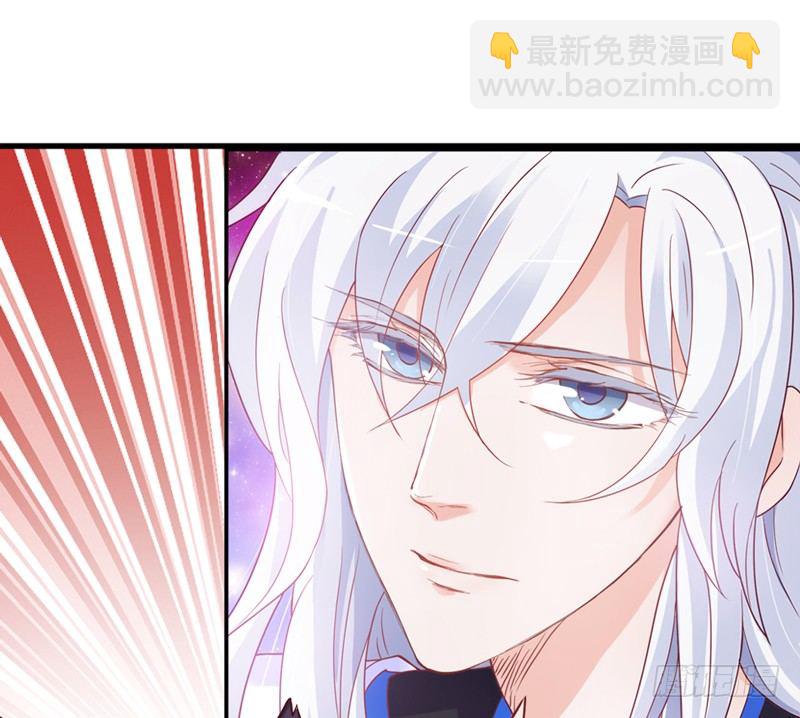 《抱紧我的小白龙》醒来啥都没 第13页