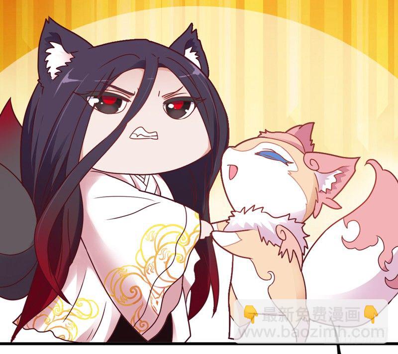 《抱紧我的小白龙》醒来啥都没 第16页