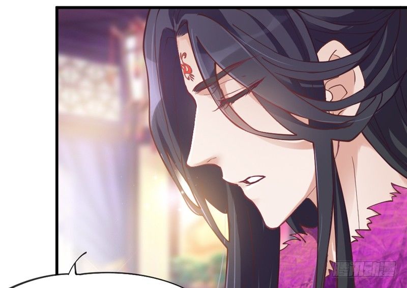 《抱紧我的小白龙》狐狸不知当家难 第25页