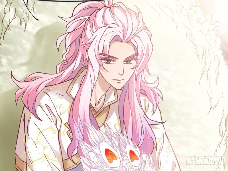 《抱紧我的小白龙》狐狸不知当家难 第29页