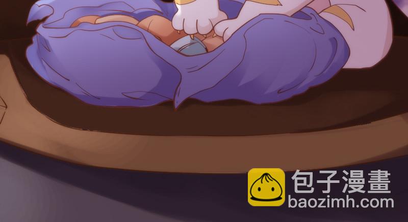 《抱紧我的小白龙》执子之爪，与子共赏世间繁华 第49页