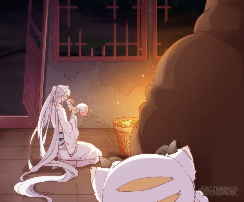 《抱紧我的小白龙》执子之爪，与子共赏世间繁华 第4页