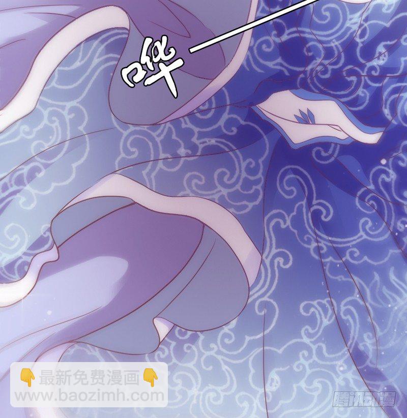 《抱紧我的小白龙》夜色温柔，望不穿你眼里的深情 第17页