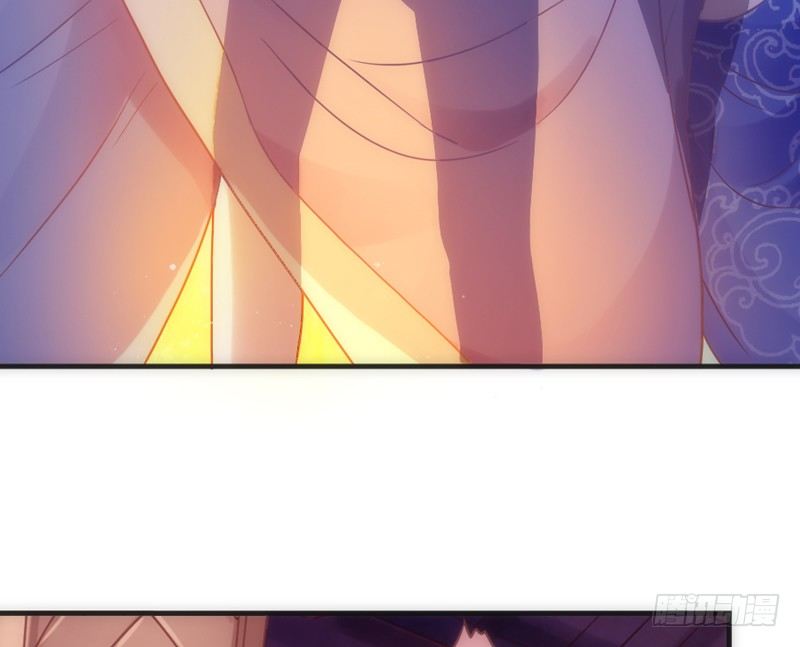 《抱紧我的小白龙》夜色温柔，望不穿你眼里的深情 第28页
