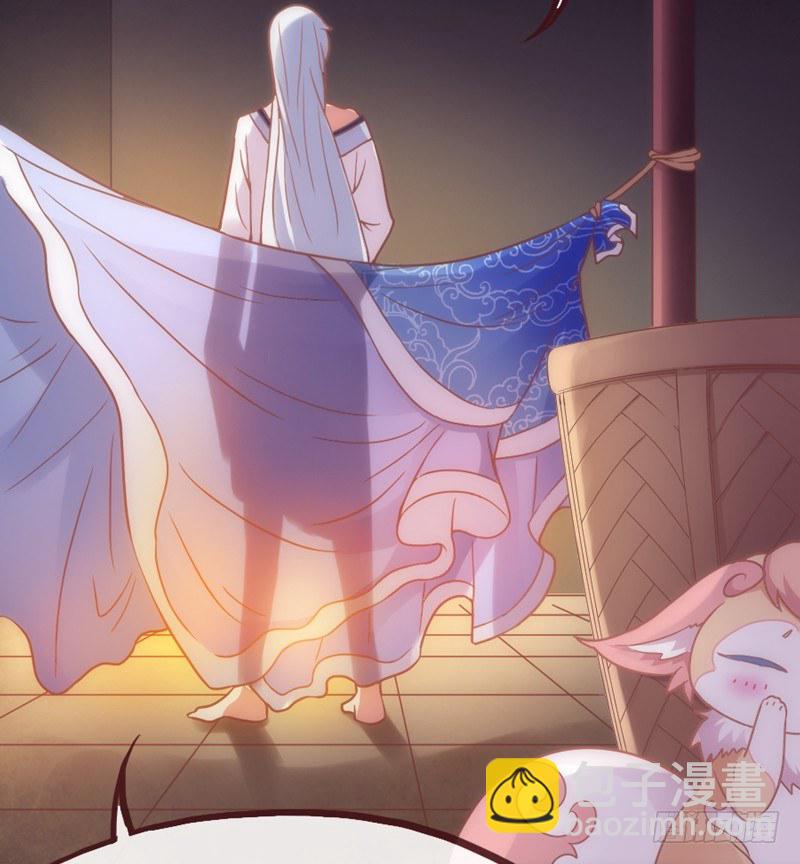 《抱紧我的小白龙》夜色温柔，望不穿你眼里的深情 第34页