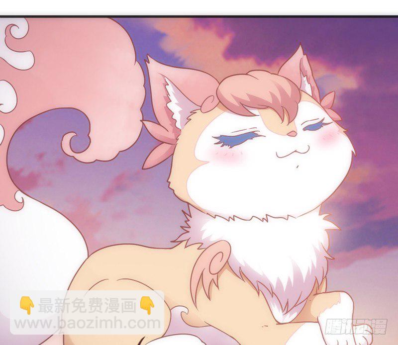 《抱紧我的小白龙》夜色温柔，望不穿你眼里的深情 第8页