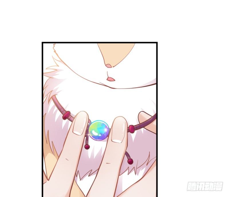 《抱紧我的小白龙》我生命中，最珍贵不可失去的你 第38页