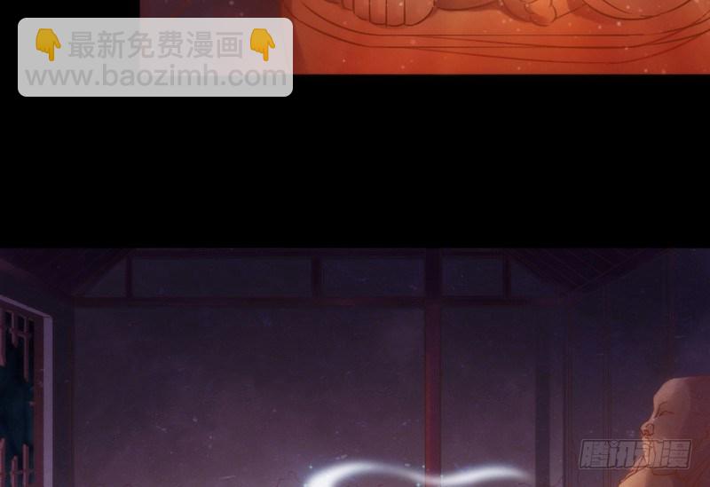 《抱紧我的小白龙》我生命中，最珍贵不可失去的你 第8页
