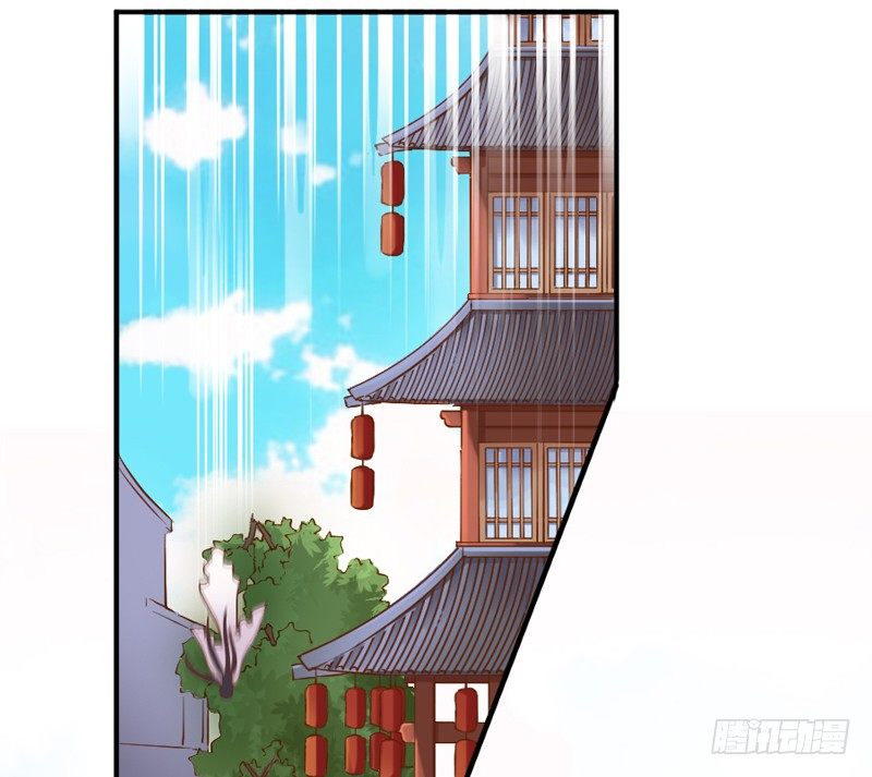 《抱紧我的小白龙》公子只应天上有，人间哪得几回见 第10页