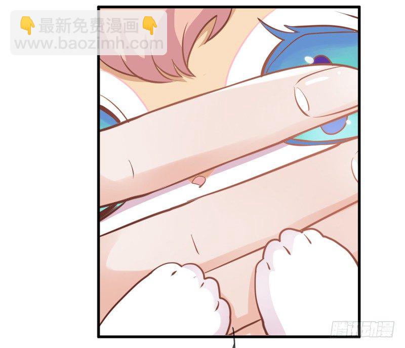 《抱紧我的小白龙》公子只应天上有，人间哪得几回见 第18页