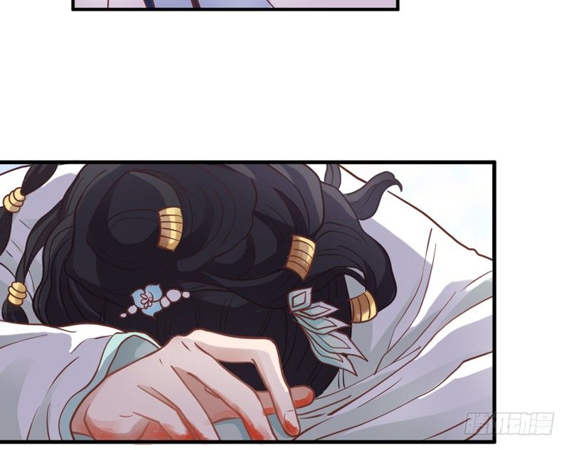 《抱紧我的小白龙》公子只应天上有，人间哪得几回见 第21页