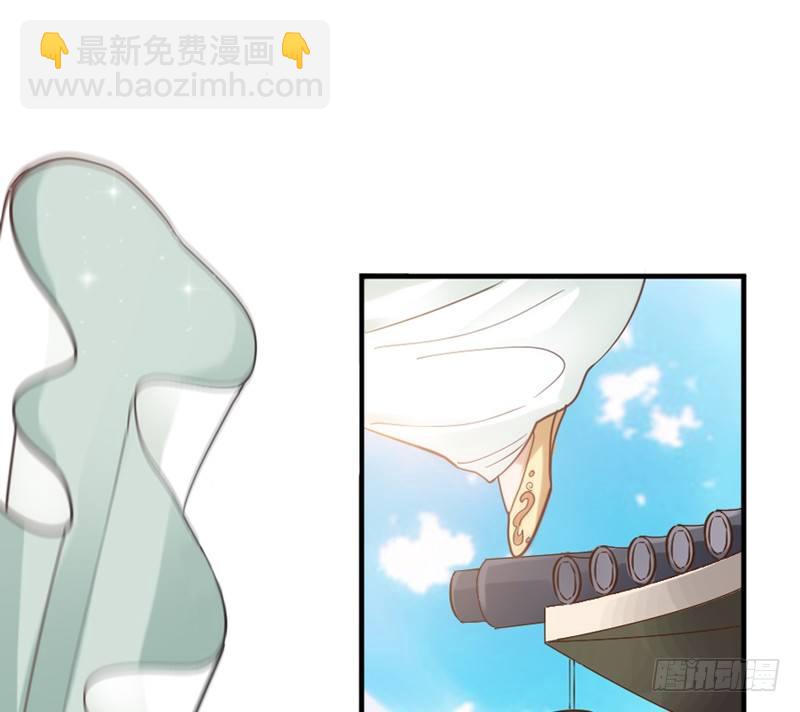 《抱紧我的小白龙》公子只应天上有，人间哪得几回见 第2页