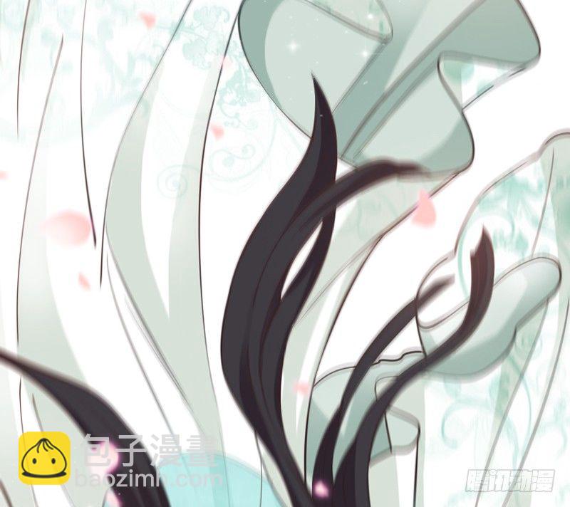 《抱紧我的小白龙》公子只应天上有，人间哪得几回见 第4页