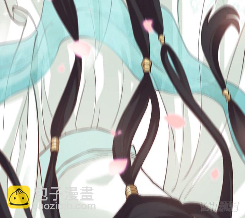 《抱紧我的小白龙》公子只应天上有，人间哪得几回见 第5页