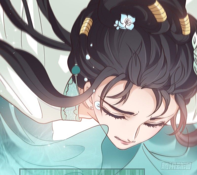 《抱紧我的小白龙》公子只应天上有，人间哪得几回见 第6页