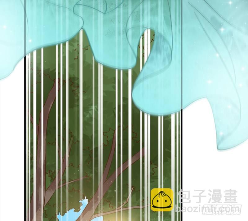 《抱紧我的小白龙》公子只应天上有，人间哪得几回见 第7页