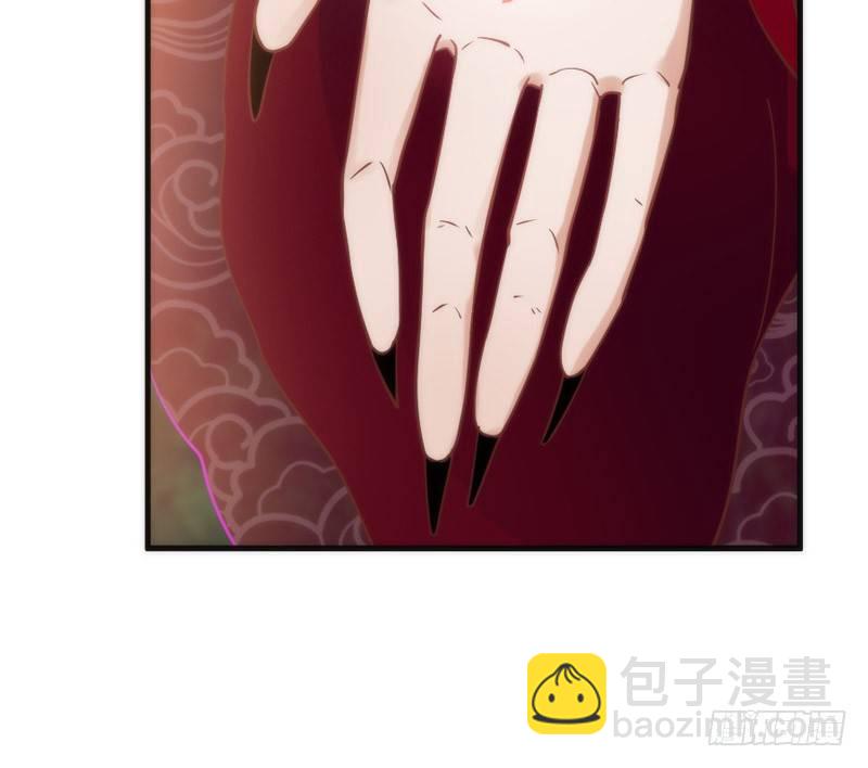《抱紧我的小白龙》你说过，等长大就嫁给我的 第32页