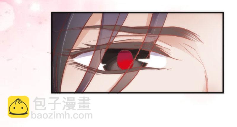 《抱紧我的小白龙》你说过，等长大就嫁给我的 第42页