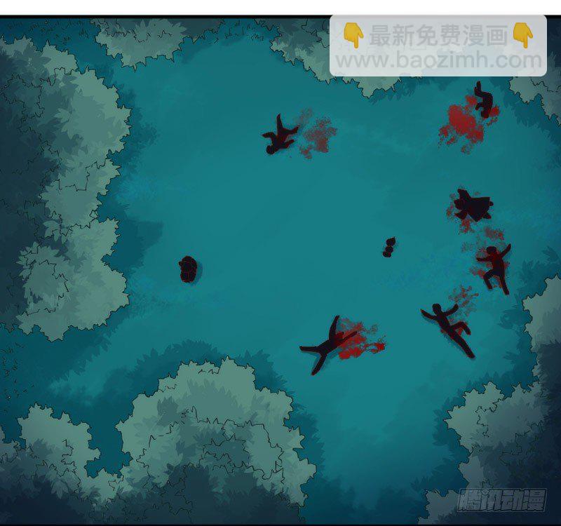 《抱紧我的小白龙》八年不见，如今倒是羞涩得紧？ 第12页