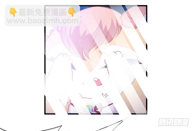 《抱紧我的小白龙》八年不见，如今倒是羞涩得紧？ 第5页