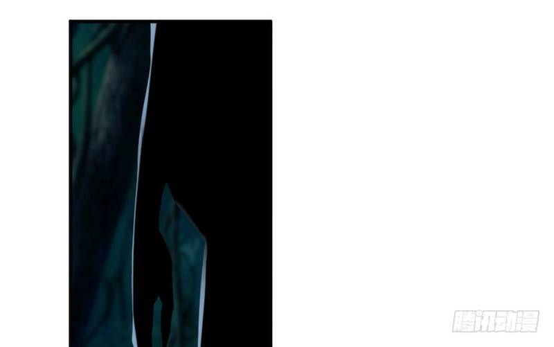 《抱紧我的小白龙》八年不见，如今倒是羞涩得紧？ 第9页