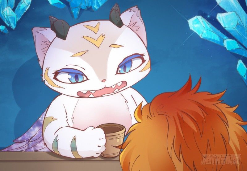 《抱紧我的小白龙》想玩游戏？ 第10页