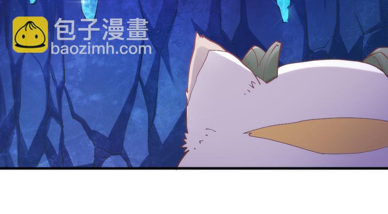 《抱紧我的小白龙》想玩游戏？ 第25页