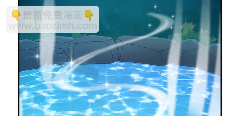 《抱紧我的小白龙》想玩游戏？ 第30页