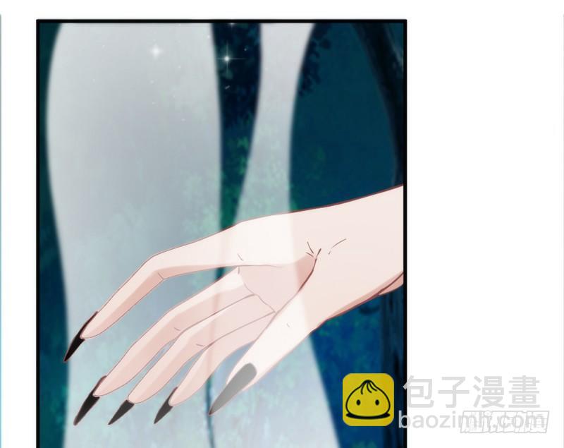 《抱紧我的小白龙》想玩游戏？ 第33页