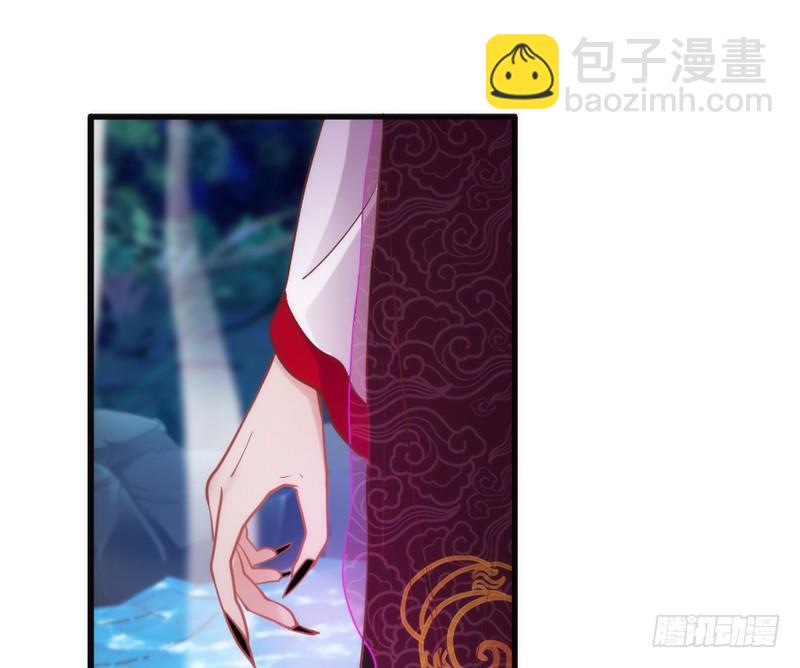 《抱紧我的小白龙》想玩游戏？ 第36页
