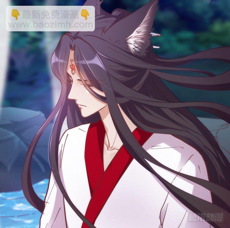 《抱紧我的小白龙》想玩游戏？ 第38页