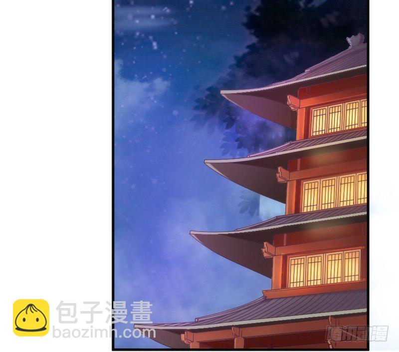 《抱紧我的小白龙》想玩游戏？ 第42页