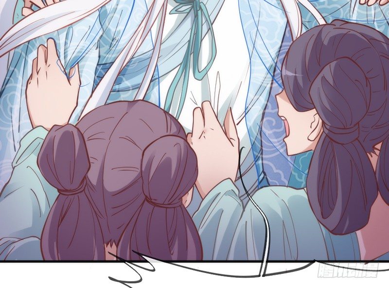 《抱紧我的小白龙》想玩游戏？ 第47页