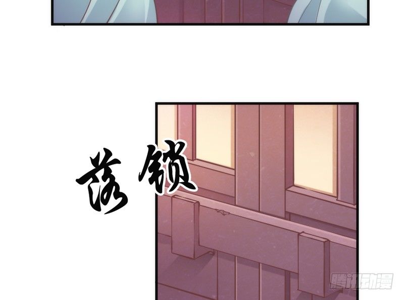 《抱紧我的小白龙》想玩游戏？ 第50页