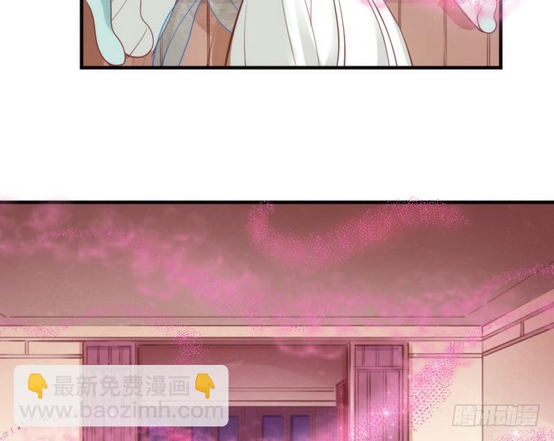 《抱紧我的小白龙》此时此刻，你在谁的身旁？ 第11页