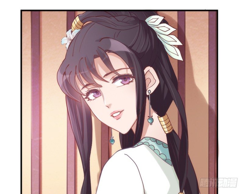 《抱紧我的小白龙》此时此刻，你在谁的身旁？ 第1页