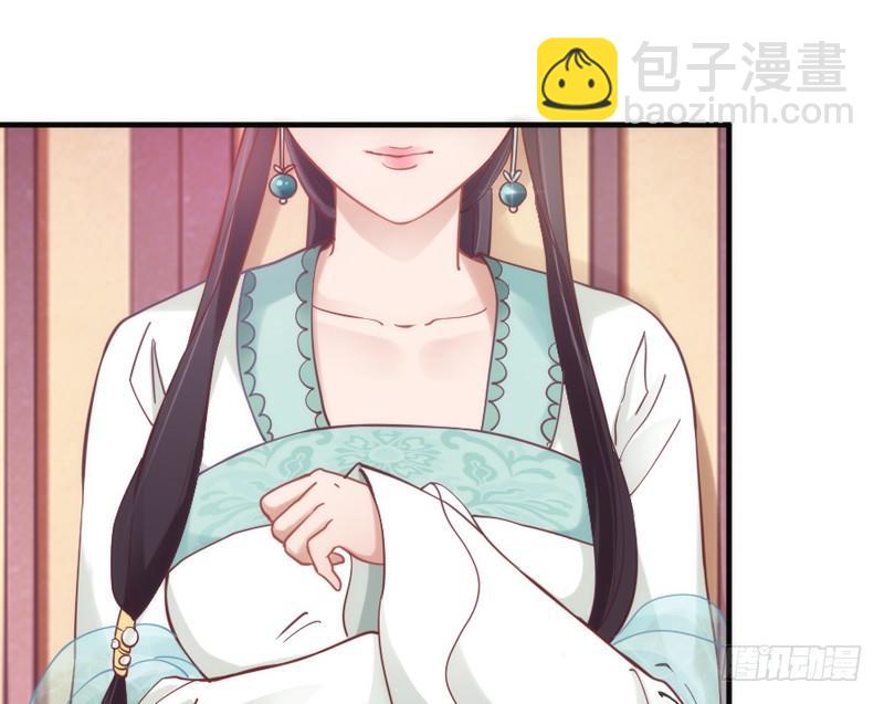 《抱紧我的小白龙》此时此刻，你在谁的身旁？ 第4页