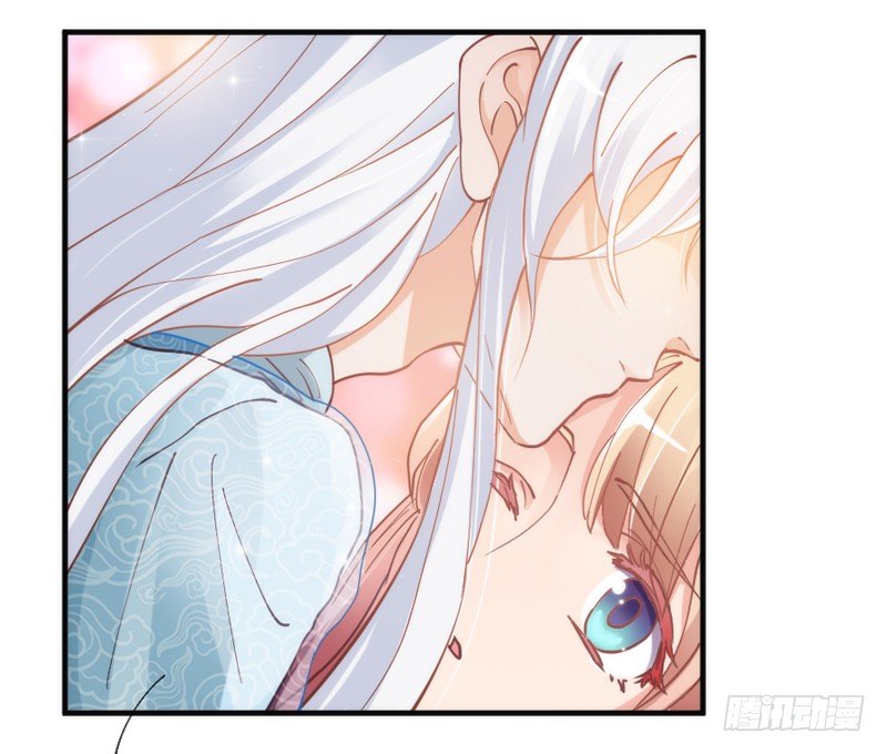 《抱紧我的小白龙》谁在敲门？ 第23页