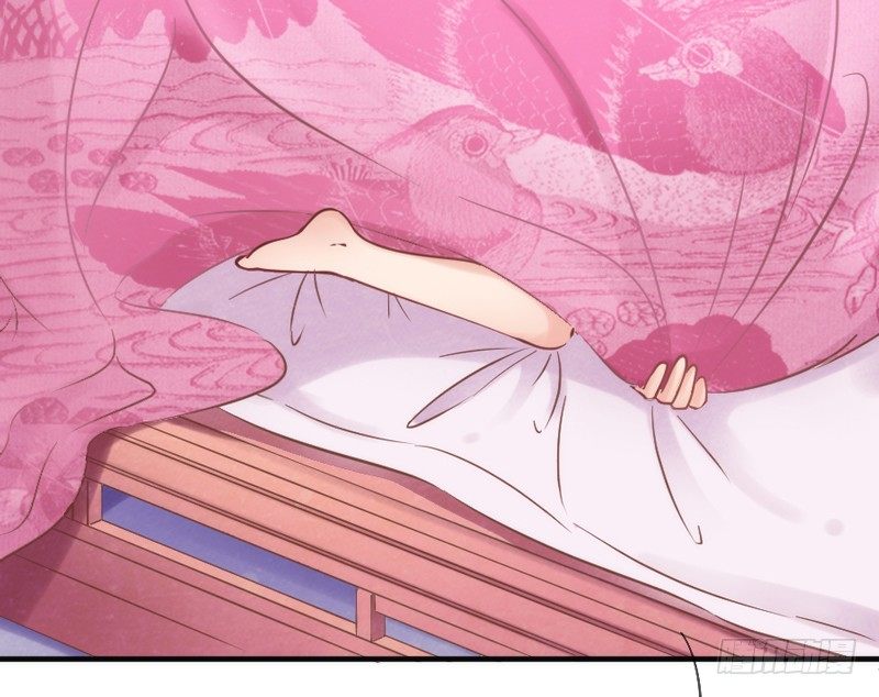 《抱紧我的小白龙》谁在敲门？ 第30页