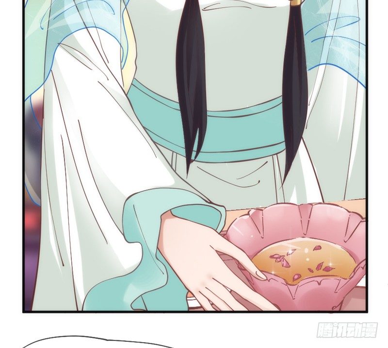 《抱紧我的小白龙》月夜浪漫，想和你一起亡命天涯！ 第15页