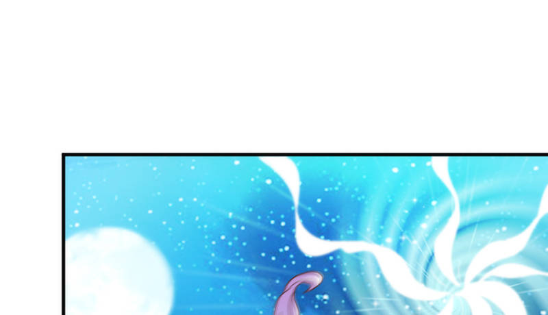 《抱紧我的小白龙》月夜浪漫，想和你一起亡命天涯！ 第46页
