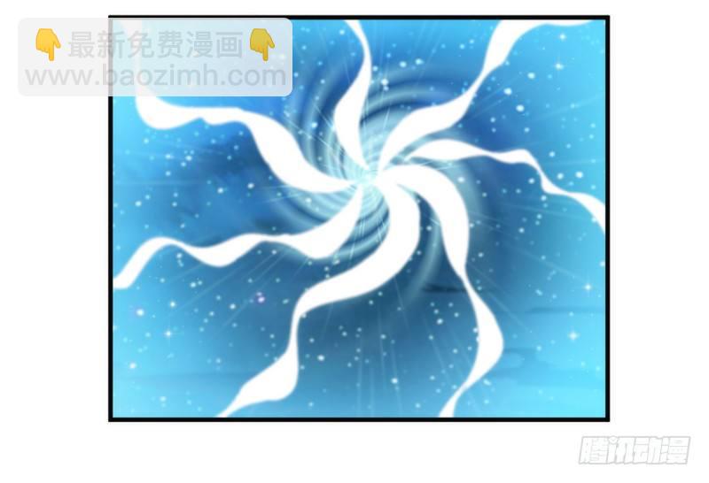 《抱紧我的小白龙》月夜浪漫，想和你一起亡命天涯！ 第49页