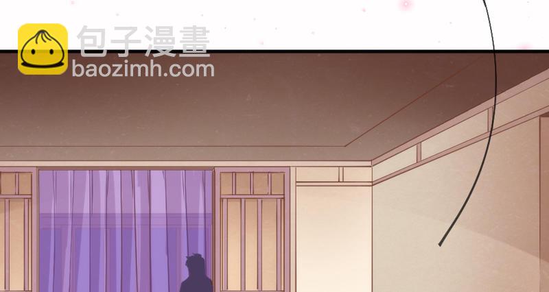 《抱紧我的小白龙》云想衣裳花想容，春风拂槛露华浓 第13页