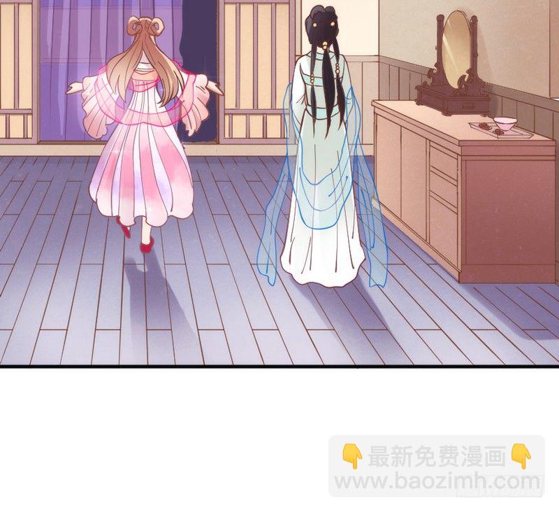 《抱紧我的小白龙》云想衣裳花想容，春风拂槛露华浓 第14页