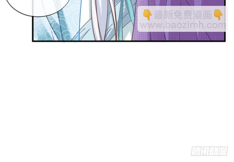 《抱紧我的小白龙》云想衣裳花想容，春风拂槛露华浓 第16页