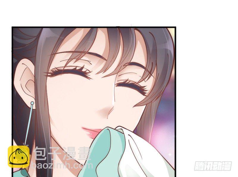 《抱紧我的小白龙》云想衣裳花想容，春风拂槛露华浓 第21页