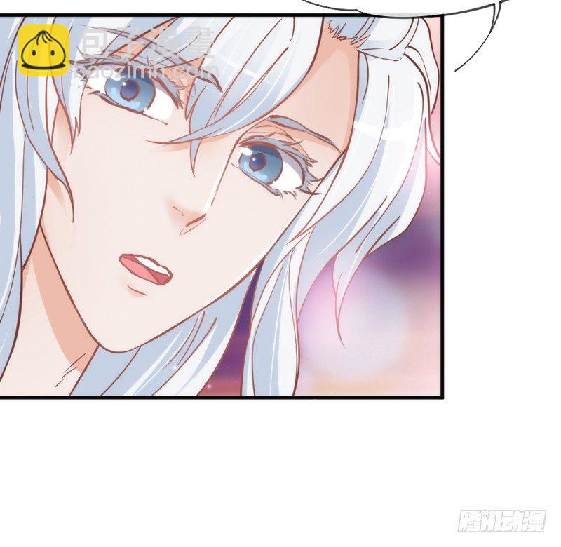 《抱紧我的小白龙》云想衣裳花想容，春风拂槛露华浓 第28页