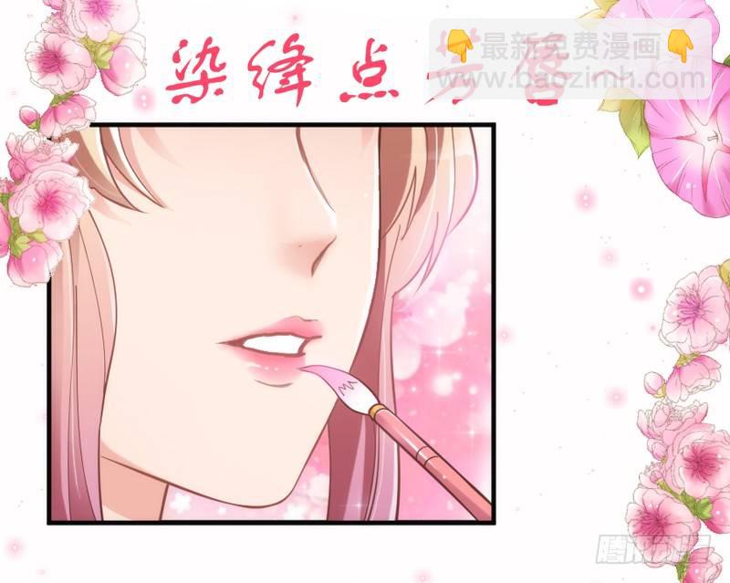 《抱紧我的小白龙》云想衣裳花想容，春风拂槛露华浓 第4页